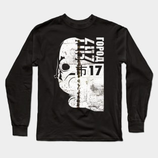 City 17 Long Sleeve T-Shirt